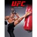 Трекер UFC для тренировок с боксерским мешком (ODIS-291, черный)